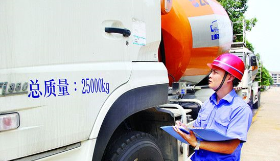 混凝土機械、攪拌車