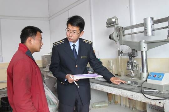 混凝土、混凝土企業(yè)、商品混凝土