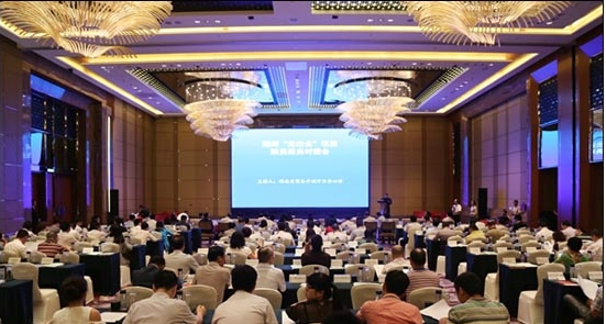 混凝土、融資、裝備制造