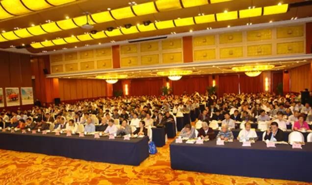 中國混凝土年會, 中國混凝土年會,