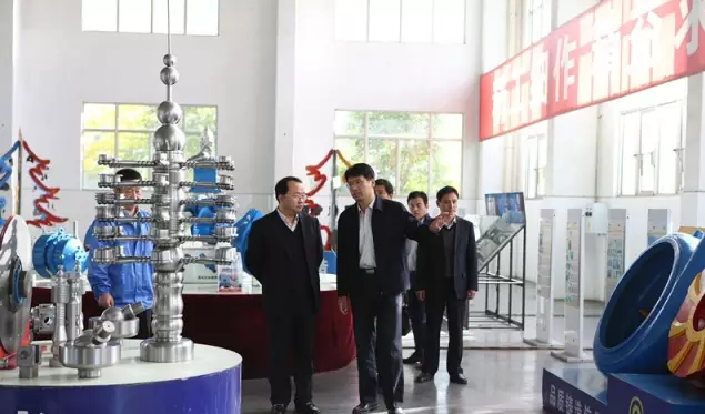 劉成強,方圓集團(tuán)