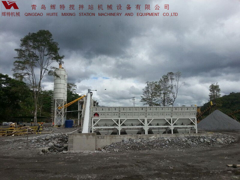 輝特混凝土攪拌站HZS90攪拌臂布置合理，攪拌性能強(qiáng)