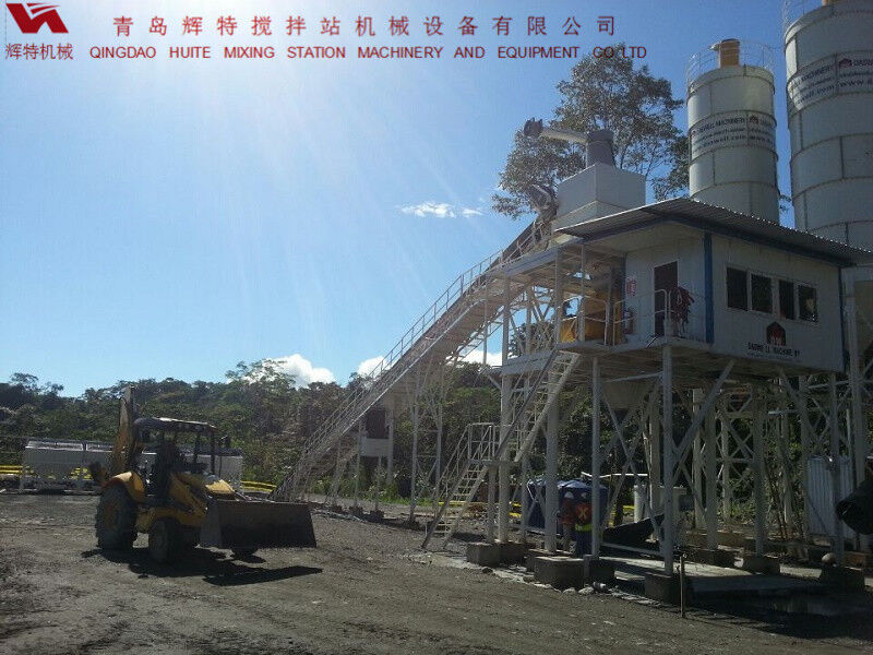 輝特混凝土攪拌站HZS90攪拌臂布置合理，攪拌性能強(qiáng)