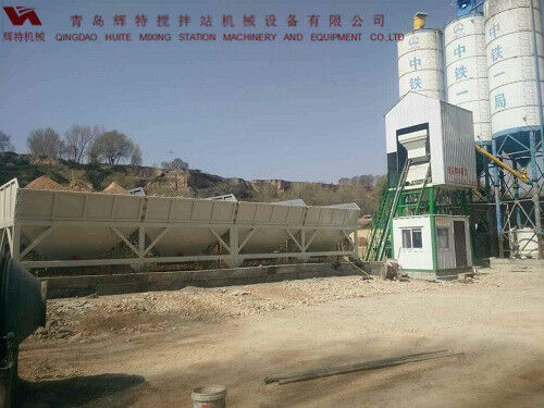 輝特?cái)嚢枵?0站采用計(jì)算機(jī)加儀表的控制系統(tǒng)，計(jì)算速度快