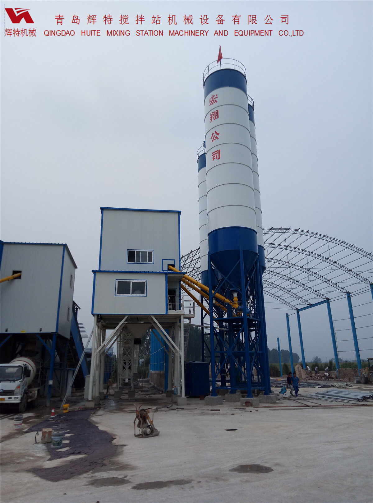 輝特混凝土攪拌站HZS120---直觀的操作畫面，簡單易懂