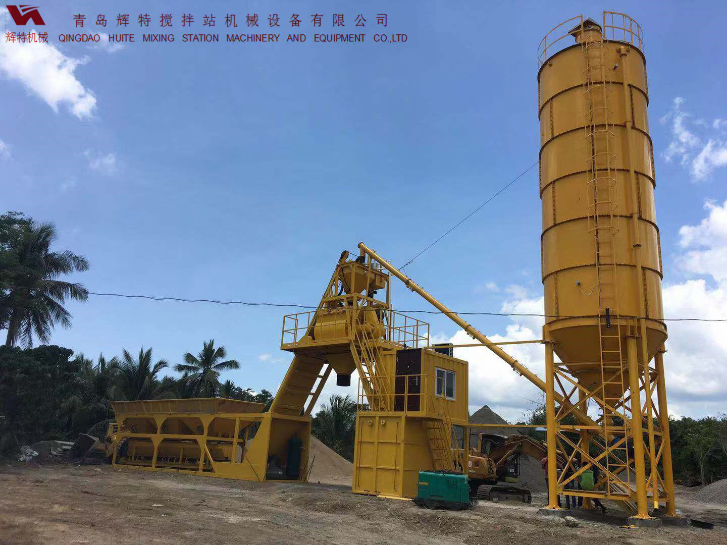 HZM50混凝土攪拌站 輝特機械 模塊化設(shè)計易安裝