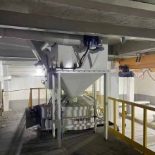 榜上有名！行星式攪拌機獲得混凝土行業(yè)市場準入資格