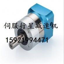 專業(yè)供應(yīng)伺服電機(jī)用行星減速機(jī),臺(tái)灣品宏P(guān)HT行星減速機(jī)DH120L1-3