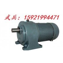 輸送機(jī)械、食品機(jī)械專用GH40-1500-40S豪鑫減速電機(jī)