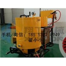 道路灌縫機(jī)路面修補