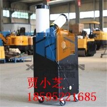 移動式冷風(fēng)機(jī)型號大全  大排檔冷風(fēng)機(jī)價(jià)格  餐廳用冷風(fēng)機(jī)廠家