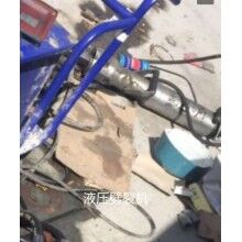 廣東花崗巖開(kāi)采機(jī)械設(shè)備液壓劈裂機(jī)廠家