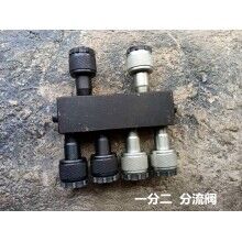 柴油式劈裂機(jī)