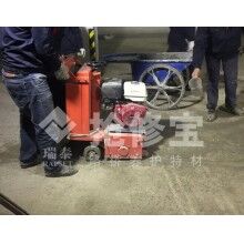 地下停車場地坪基層處理什么快速材料好？