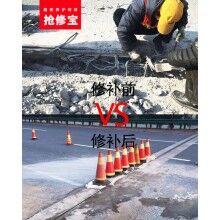 那些地方可以應用混凝土快速修補料？