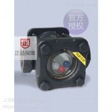 SF-1S.SL-1S觀視鏡_日本耀希達凱流量指示器