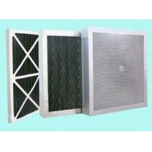 江蘇供應(yīng)商鋁框龍骨架活性炭過濾器直銷價(jià)格