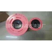 利于環(huán)保替代曼牌空氣濾芯C301330_精誠(chéng)