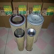 C13114/4替代曼牌空氣濾芯C13114/4河北廊坊供應[精誠]