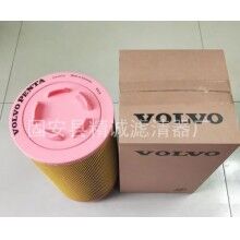 替代沃爾沃空氣濾芯20405830大量供貨[精誠(chéng)]