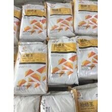 高強(qiáng)聚合物砂漿廠家現(xiàn)貨供應(yīng)價(jià)格信息規(guī)格