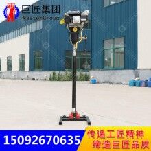 工程勘察鉆機(jī)BXZ-2L便攜式地質(zhì)勘探巖心鉆機(jī)