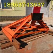 維護(hù)方便！滑動(dòng)式擋車(chē)器 固定擋板式擋車(chē)器