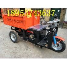 省人工！電動大三輪翻斗車 柴油8馬力三開門工地拉貨車