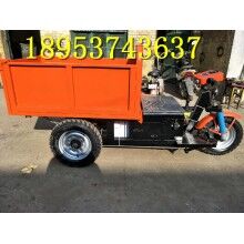 質(zhì)量保證！建筑工地電動平板運輸車 農(nóng)用養(yǎng)殖三輪車