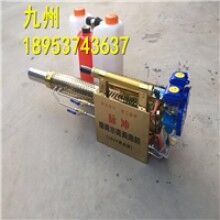 排頭兵！防疫脈沖彌霧機 醫(yī)院養(yǎng)殖場用打藥消毒機