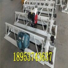 效果好！橋面鋪裝機 混凝土框架式整平機 !