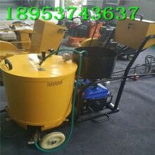 100L/200L小型路面灌縫機(jī) 拖車(chē)式路面修復(fù)專(zhuān)家 現(xiàn)貨