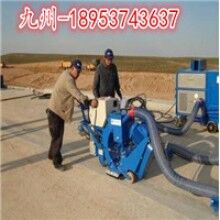 滿意為止！混凝土路面拋丸機 鋼板除銹手推式拋丸機 圖片