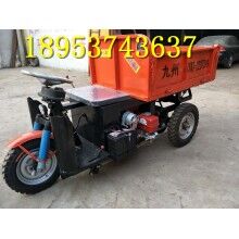 響當當！工地柴油三輪車 拉1噸重的自卸翻斗車