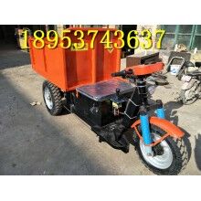 性價比高！建筑工地專用柴油三輪車 小型載貨自卸電動車