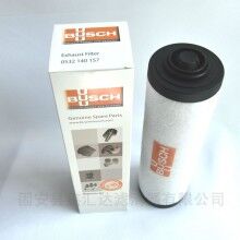 普旭真空泵油霧過(guò)濾器0532140157濾芯RC0100E