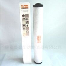 普旭真空泵0532140160排氣濾芯過(guò)濾器R50800