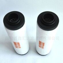 0532140153真空泵濾芯過(guò)濾器RA0010B普旭