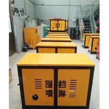 多功能圍擋噴淋造霧機