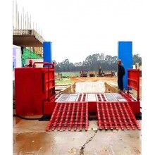 溫州洗車臺(tái)設(shè)備