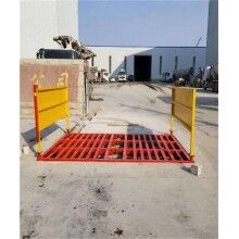 張家界工地洗車機(jī)