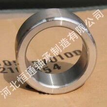 微車后橋半軸套，半軸隔套