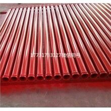 中聯(lián)車泵超耐磨泵管保5萬(wàn)方 保4萬(wàn)方 保6萬(wàn)方 保3萬(wàn)方 保2萬(wàn)方