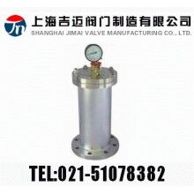 SZ9000，YQ9000水錘消除器