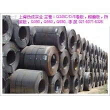 上海Q345E卷，上海Q345E鋼卷