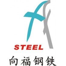 NM360，NM400，NM500耐磨板