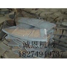 批發(fā)南方路機(jī)攪拌站配件