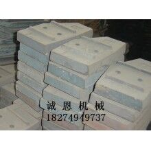 批發(fā)山東建機(jī)攪拌機(jī)和配件