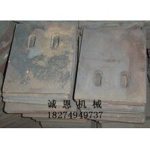 批發(fā)山東岳首攪拌機(jī)配件