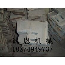 批發(fā)高永力攪拌機(jī)配件